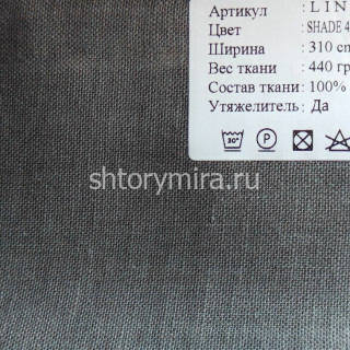 Ткань Linens Shade 4370 Cassandra