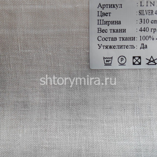 Ткань Linens Silver 4393 Cassandra