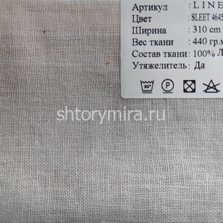 Ткань Linens Sleet 4645 Cassandra