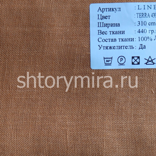 Ткань Linens Terra 4395 Cassandra