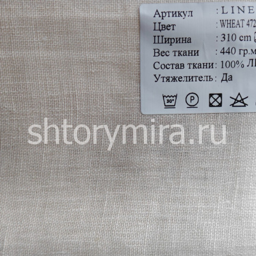 Ткань Linens Wheat 4722 Cassandra