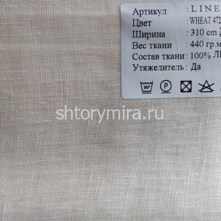 Ткань Linens Wheat 4722 Cassandra