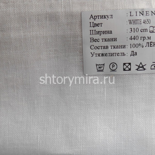 Ткань Linens White 4650 Cassandra