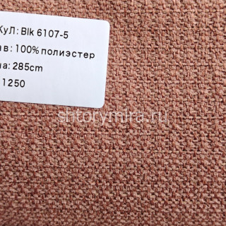 Ткань BLK 6107-5 Vip Dekor