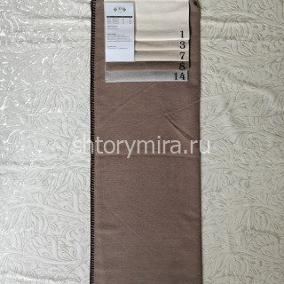 Ткань BLK 6109-7 Vip Dekor