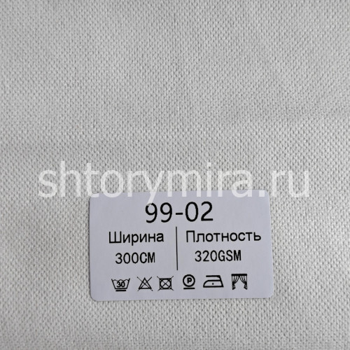 Ткань 99-02 Vip Dekor