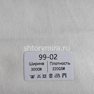 Ткань 99-02 Vip Dekor