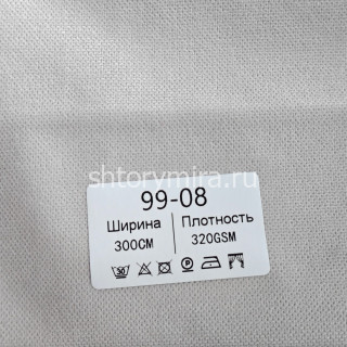 Ткань 99-08 Vip Dekor