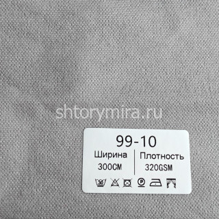 Ткань 99-10 Vip Dekor