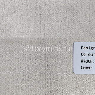 Ткань 83219-2 Vip Dekor