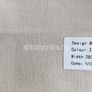 Ткань 83219-3 Vip Dekor