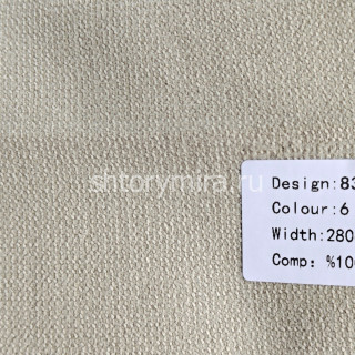 Ткань 83219-6 Vip Dekor