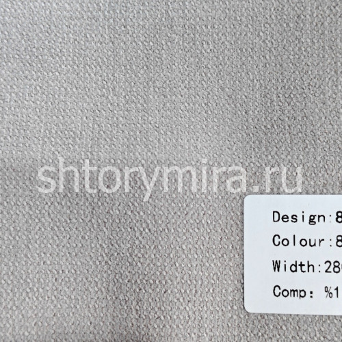 Ткань 83219-8 Vip Dekor
