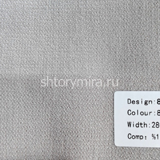 Ткань 83219-8 Vip Dekor