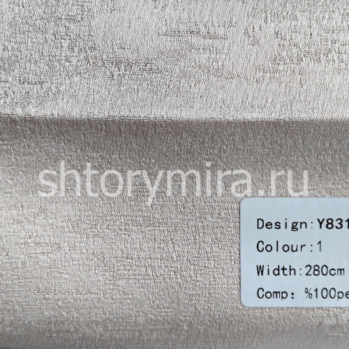 Ткань Y83117-1 Vip Dekor