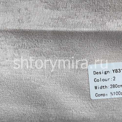 Ткань Y83117-2 Vip Dekor