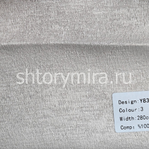 Ткань Y83117-3 Vip Dekor