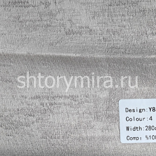Ткань Y83117-4 Vip Dekor