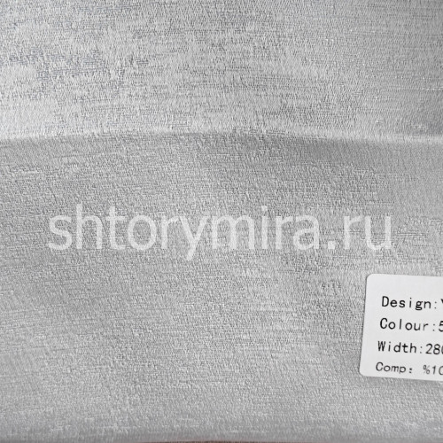 Ткань Y83117-5 Vip Dekor
