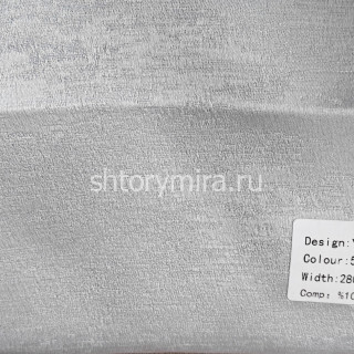 Ткань Y83117-5 Vip Dekor