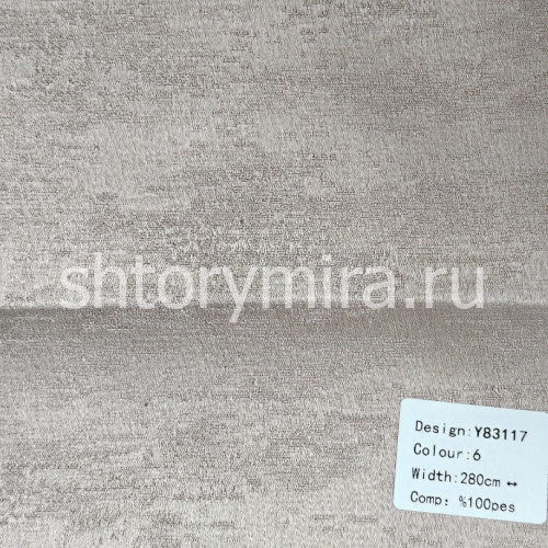 Ткань Y83117-6 Vip Dekor