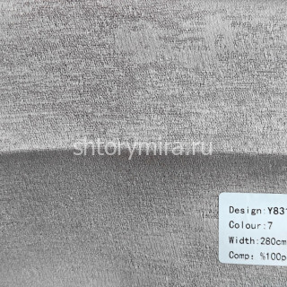Ткань Y83117-7 Vip Dekor
