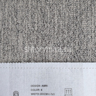 Ткань Abri 6 Elysium