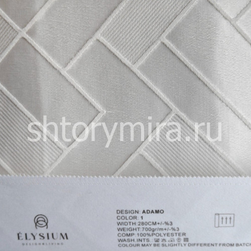 Ткань Adamo 1 Elysium