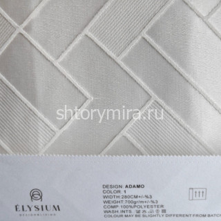 Ткань Adamo 1 Elysium