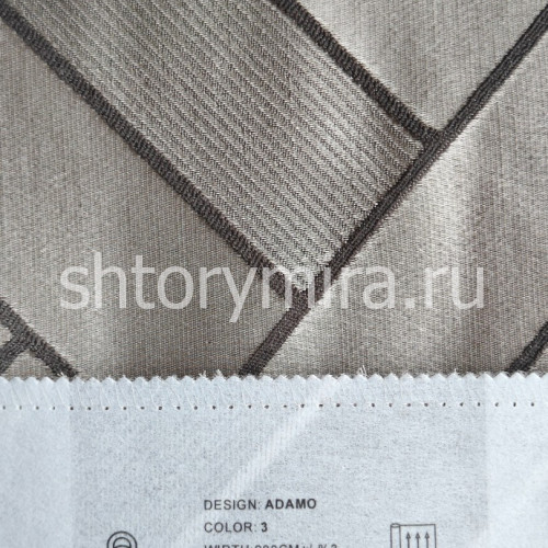 Ткань Adamo 3 Elysium