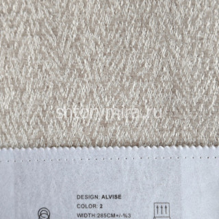 Ткань Alvise 2 Elysium