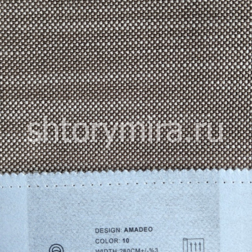 Ткань Amadeo 10 Elysium