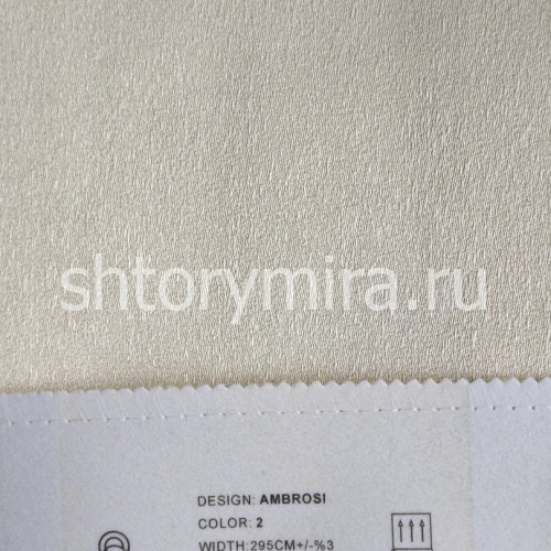 Ткань Ambrosi 2 Elysium