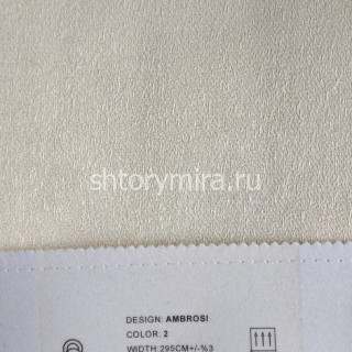Ткань Ambrosi 2 Elysium