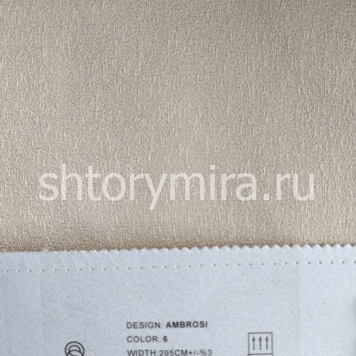 Ткань Ambrosi 6 Elysium