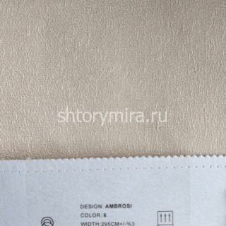 Ткань Ambrosi 6 Elysium
