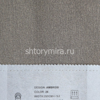 Ткань Ambrosi 26 Elysium