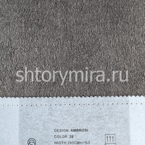Ткань Ambrosi 28 Elysium