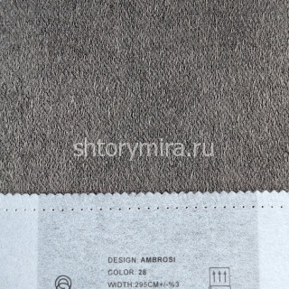 Ткань Ambrosi 28 Elysium