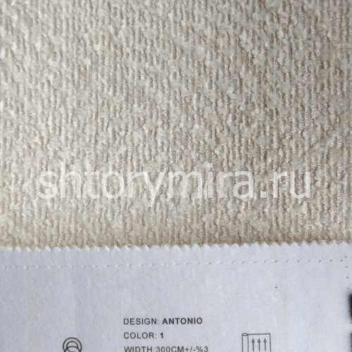 Ткань Antonio 1 Elysium