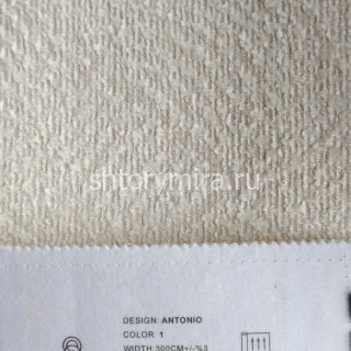 Ткань Antonio 1 Elysium