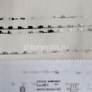 Ткань Armondo 1 Elysium