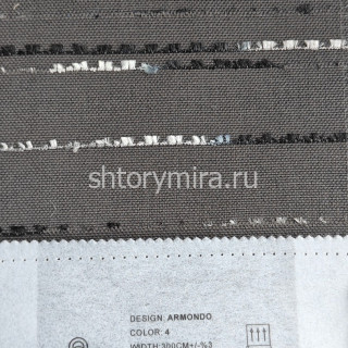 Ткань Armondo 4 Elysium