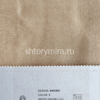 Ткань Andino 3 Elysium