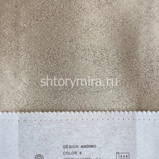 Ткань Andino 4 Elysium