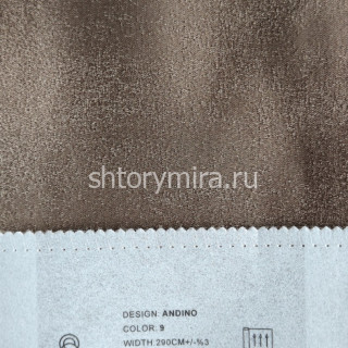 Ткань Andino 9 Elysium