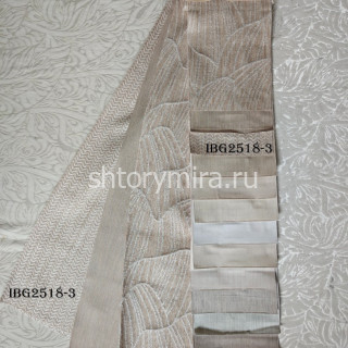 Ткань IBG2518-3 Prosto ткани