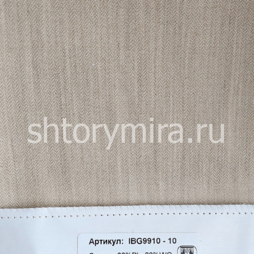 Ткань IBG9910-10