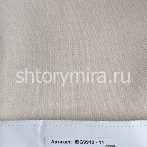 Ткань IBG9910-11