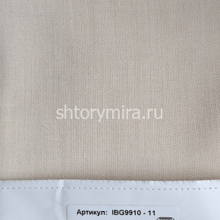 Ткань IBG9910-11 Prosto ткани